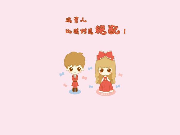 如何更换手机按键