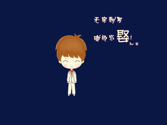 手机游戏源码哪里好